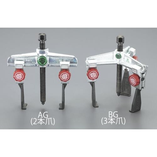 スライドアームプーラー EA500BG−160