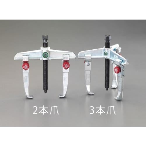 スライドアームプーラー EA500BH−90