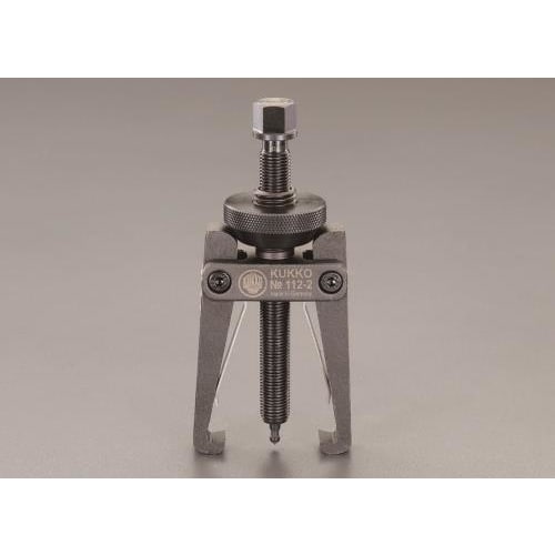 ベアリングプーラー(2アーム)55mm