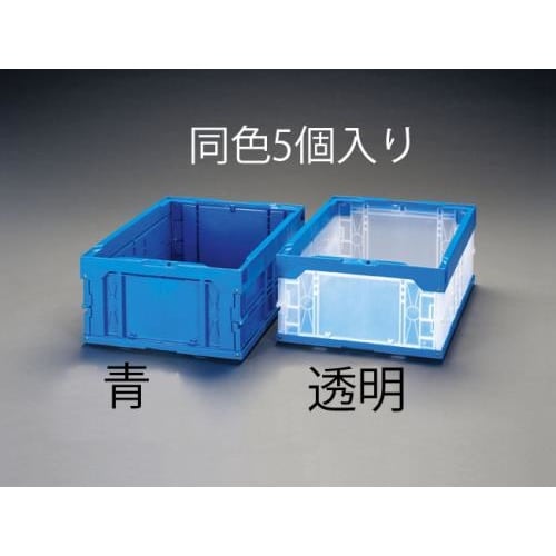 折コン(透明)530X366X205/31.7L