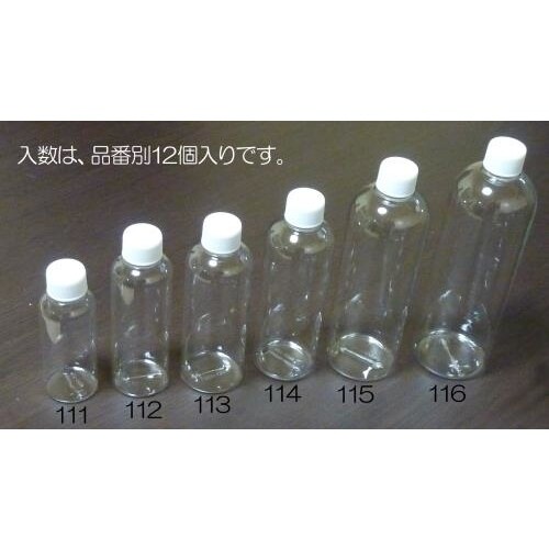 PET容器(12個)200ml
