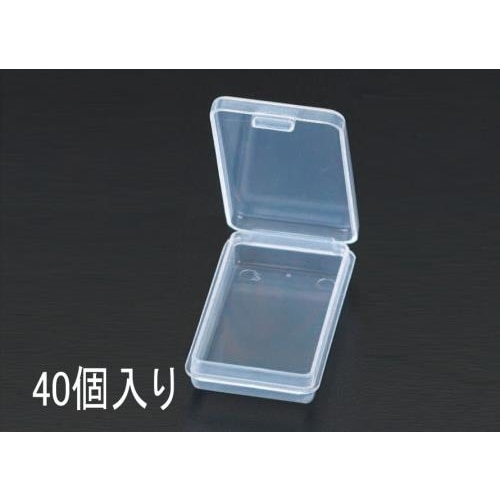 小物箱(40個)57X30X12mm