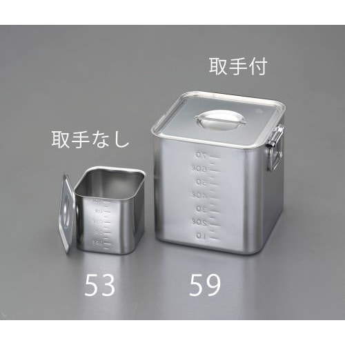 深型BOX(目盛り付)80x80x80mm