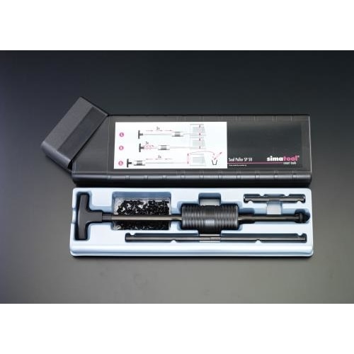 ベアリングシールプーラー