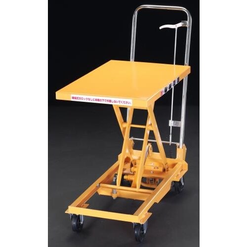 テーブルリフト450x700mm/150kg