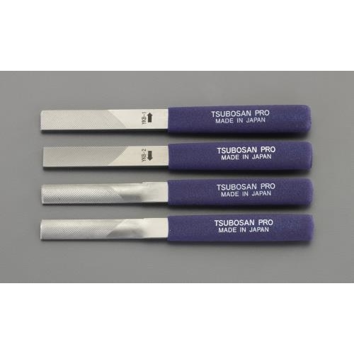 やすり(4本組/中目)130mm