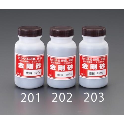 金剛砂400g/#80−#120