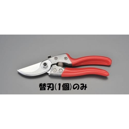 替刃(EA540BC−15A用)