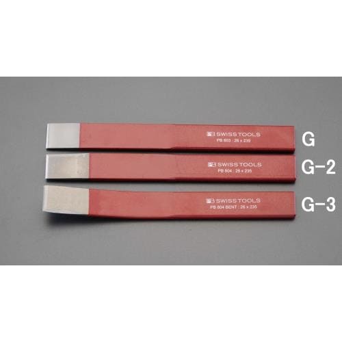 スロットチゼル(直/側面刃付)26X235mm