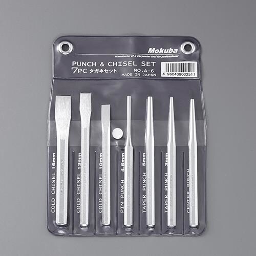 タガネポンチセット7本組