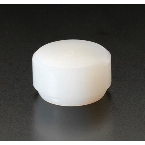 交換用ナイロンヘッド25mm