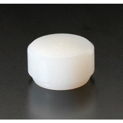 交換用ナイロンヘッド30mm