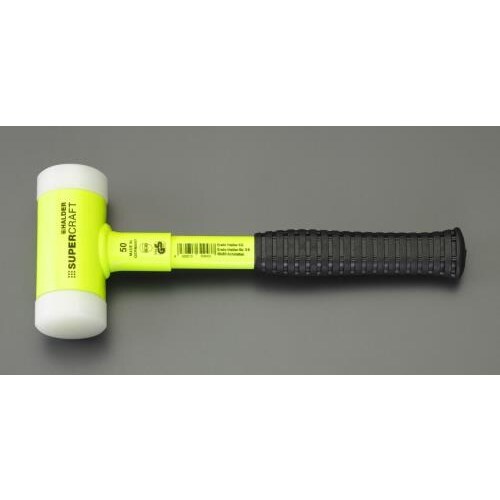 無反動ハンマー(蛍光色)1150g/50mm