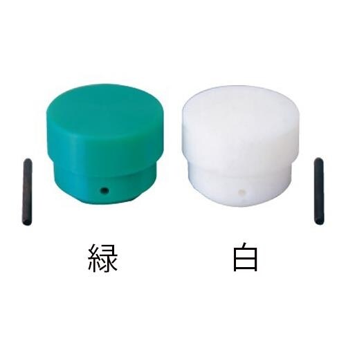 ハンマーヘッド(ポリエチレン)φ32mm/白