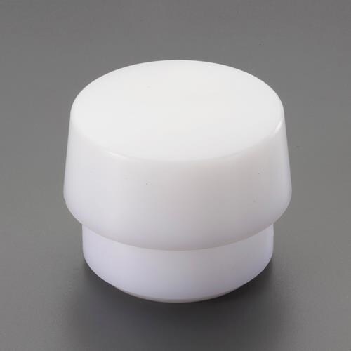 ハンマーヘッド(ポリエチレン)φ60mm