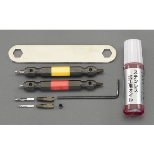 ドリル付エキストラクターセット M2.5−5