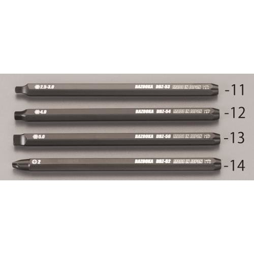 エキストラクター(ネジバズーカ)5.0mm
