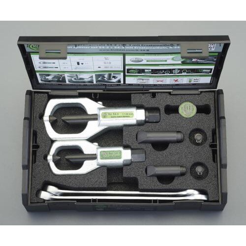 ナットスプリッターセット(両刃)φ10−36mm