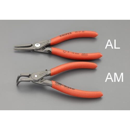 穴用プライヤー EA590AL−0