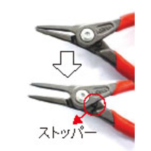 軸用プライヤー EA590BK−12