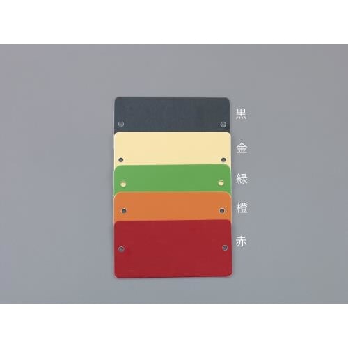 タグブランク/ブラック/5枚38x76mm