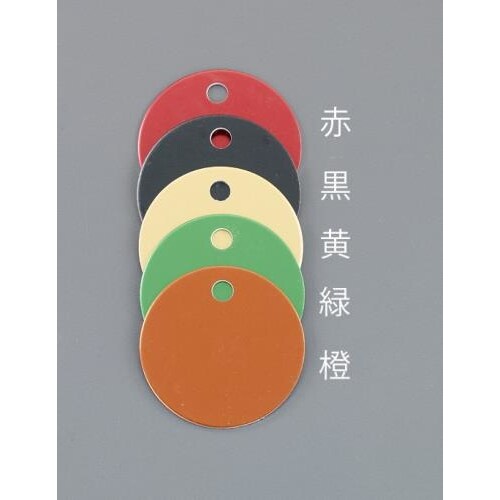 タグブランク 丸/オレンジ/5枚 51mm