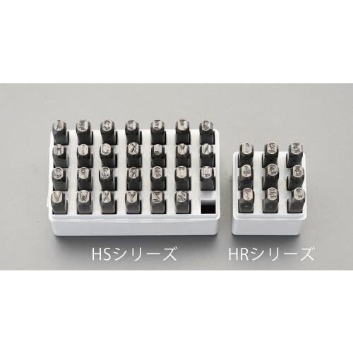 刻印セット4.0mm英字