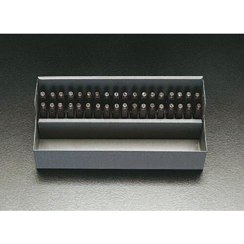 刻印セット2.4mm英字・数字 EA591HT−2