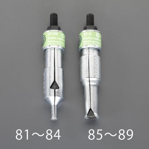 ベアリングエキストラクターφ14mm