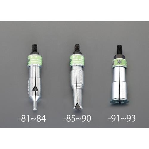 ベアリングエキストラクターφ35−46mm