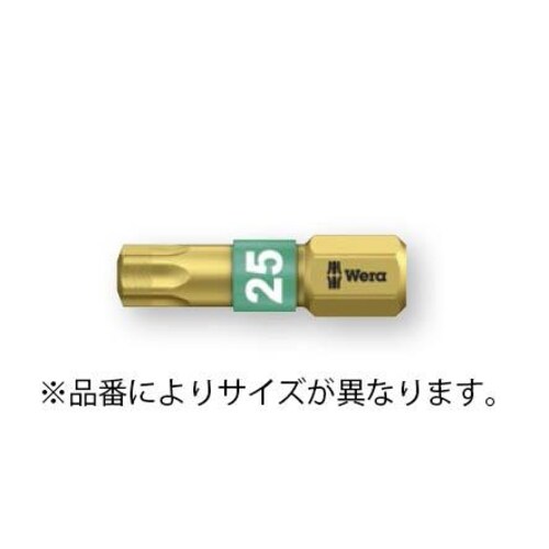 ドライバービット(ダイヤモンド付)T20X25