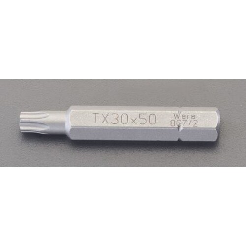 インパクトビットT45x50mm/5/16