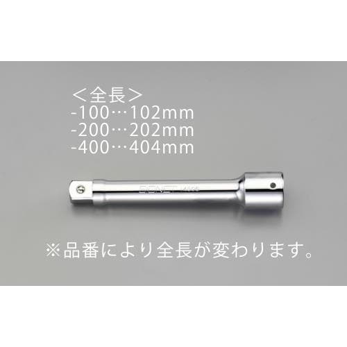 エクステンションバー3/4 DRx404mm