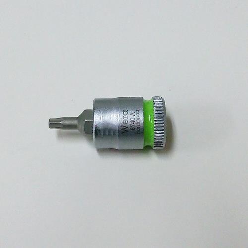 ビットソケット1/4 DRX2.5