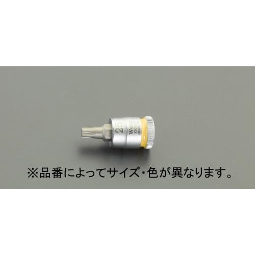 ビットソケット(ホールド仕様)1/4 DRXT25