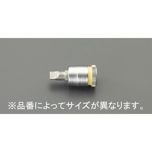 −ビットソケット1/4 DRX 5.5
