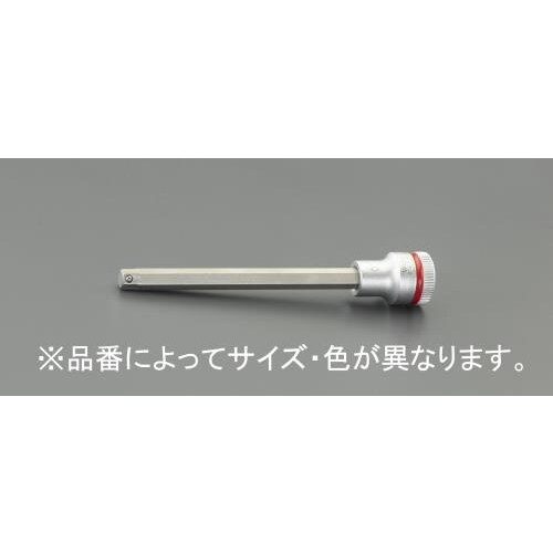 ビットソケット(ホールド付)3/8 DRx5mm