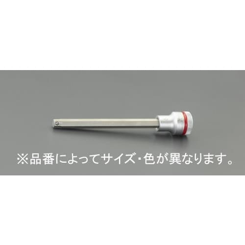ビットソケット(ホールド付)3/8 DRx8mm