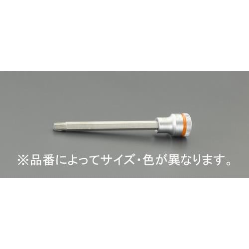ビットソケット(ホールド仕様)3/8 DRXT45