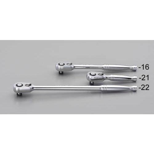 ラチェットハンドル(ロッキング)3/8DR/196