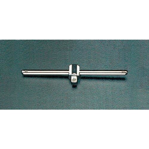 T型スライドハンドル3/8 DR/165mm