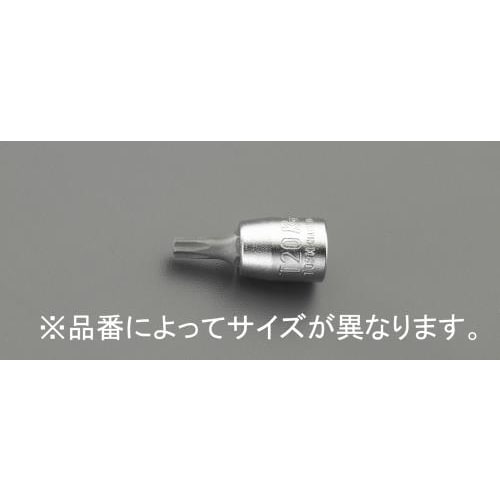ビットソケット1/4 DR/T9x28mm