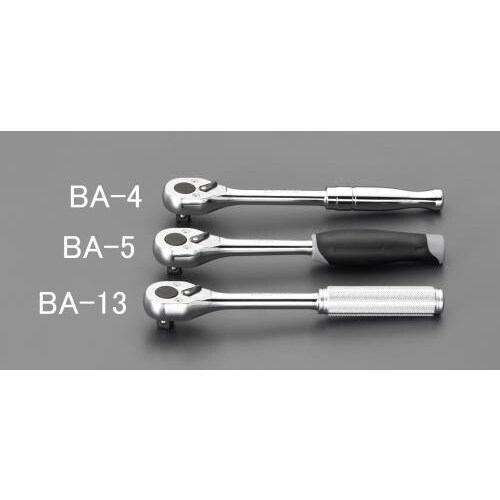 ラチェットハンドル3/8 DR/200mm