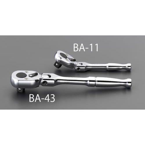 ラチェットハンドル(首振り)3/8 DRX175