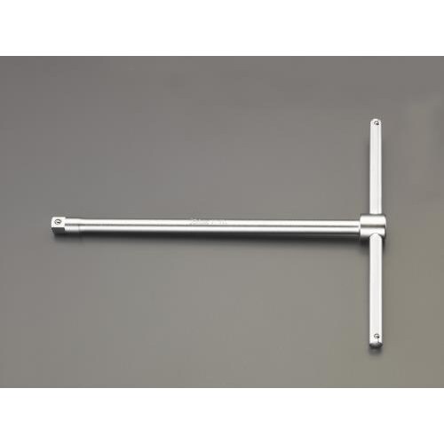 T型スライドハンドル3/8 DRX237mm