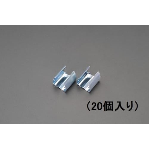 ロープキャッチャー(20個)10.0−13.0mm