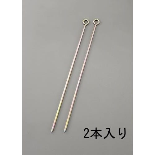 ロープ止め金具(丸型/2本)φ9.0x900mm