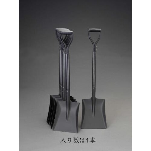 ショベル(角型・黒木柄)260x305x980mm