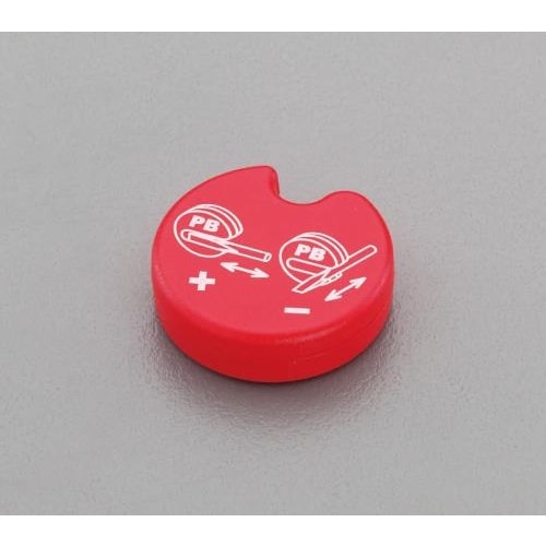 マグキャッチ(磁気着脱器)
