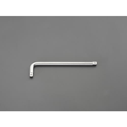 L型ハンドル1/2 DRX260mm